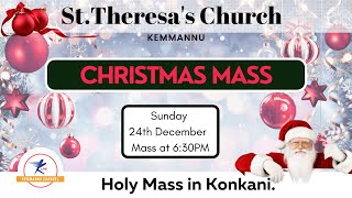 CHRISTMAS MASS-2023 | St. Theresa’s Church | Live from Kemmannu | Udupi