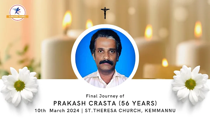 Final Journey of Prakash Crasta | LIVE From Kemmannu || Kemmannu Channel