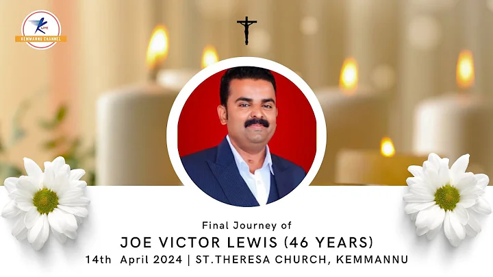 Final Journey Of Joe Victor Lewis (46 years) | LIVE From Kemmannu | Organ Donor | Udupi |