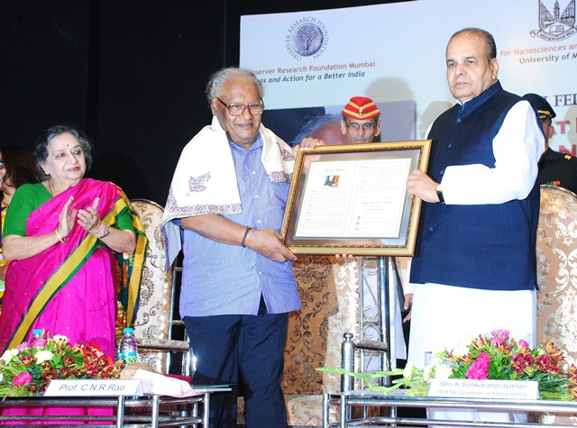 Maha Governor felicitates Bharat Ratna Prof. C.N.R.Rao