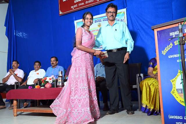 National High School, Barkur – School Day Celebration Report National High School, Barkur – School Day Celebration Report