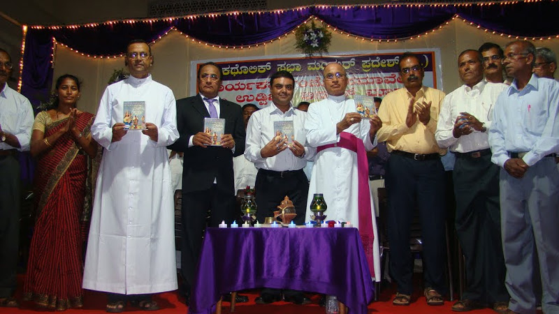 Udupi Diocese Instalation Programme DVD Released