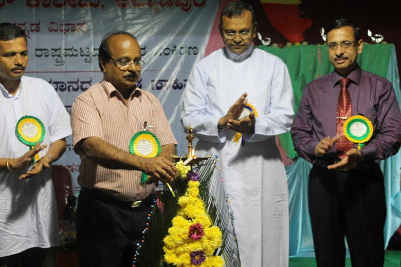 Two days State level Seminar on Kannada Literature inaugurated at Milagres College