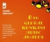 8th GLOBAL KONKANI MUSIC AWARDS on Sun., Dec. 11, 2016, at Kalaangann