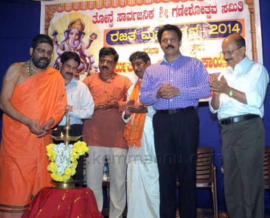 Laxmivarthirtha Swamiji inaugurates the Thonse Ganeshotsav programmes.