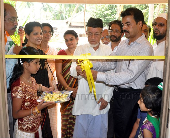 Udupi/Thonse: Ayurvedic OPD inaugurated at Thonse Health Centre today.