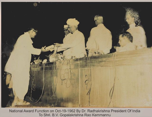 Rare photograph of Late B. V. Gopalakrishna Rao - Presidential Award Winner from Thonse/Kemmannu.