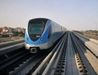 Dubai+metro+green+line+inauguration