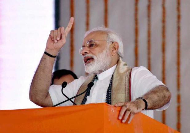 Kemmannu.com | Clean India can be achieved only if all Indians unite: PM  Modi