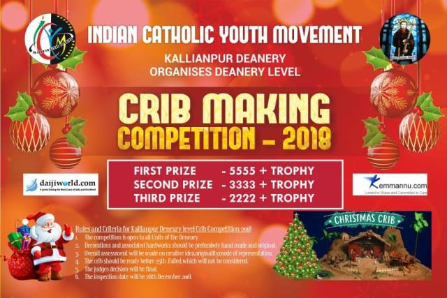 Kemmannu Com Crib Making Competition 2018